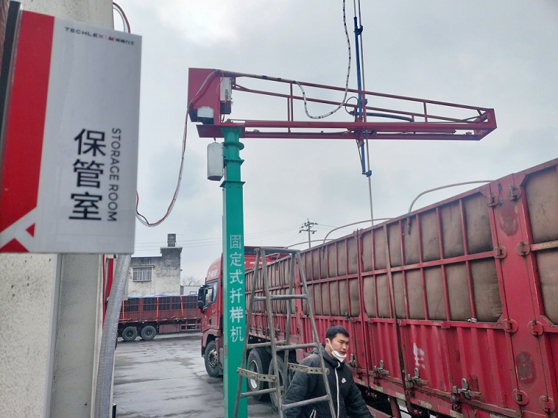 固定式扦樣機(jī)